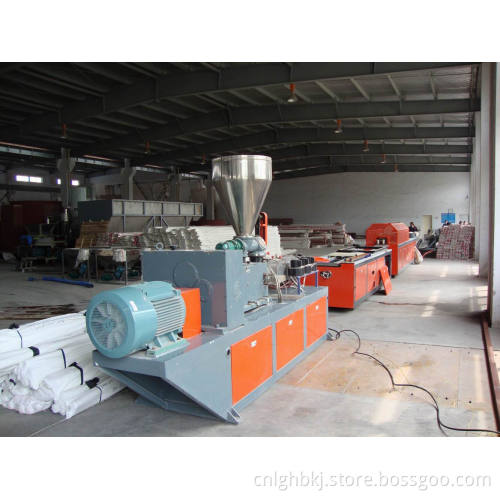 WPC Production Plant (LGWPC)